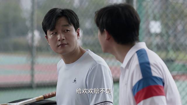 田雨岚讽刺欢欢成绩，夏君山拿颜鹏撒气，每一球自带杀气