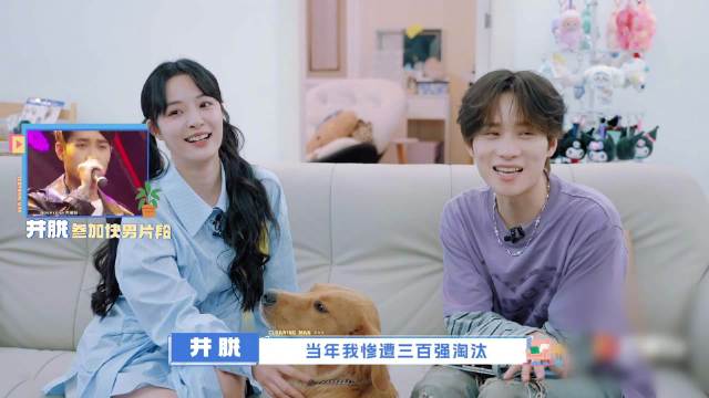 井胧回忆17届快男经历，自曝300强淘汰与李莎旻子相识细节