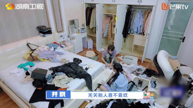 李莎旻子谈自我关爱,井胧分享爱自己攻略