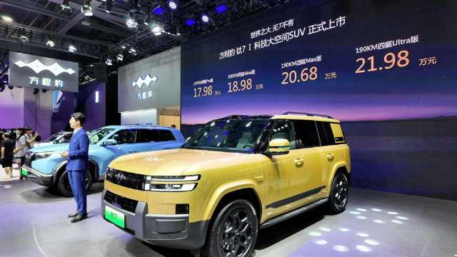 杭州湾大湾区车展传来好消息：方程豹钛7&钛3双车上市