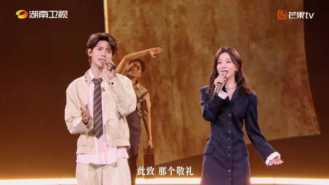湖南卫视中秋四网收视夺冠，王珞丹罗一舟献唱家书