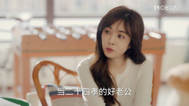 马英杰为事业赴杭立誓复婚，转头叮嘱糖豆防断后路