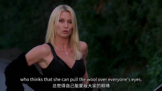 伊迪说好学生对于混混，往往是无事不登三宝殿，伊迪一直很清醒