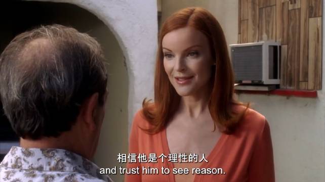 Bree未成年的女儿，爱上了历史老师！ Bree如何处理！