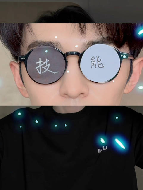 赵小童跳技能五子棋，抽象