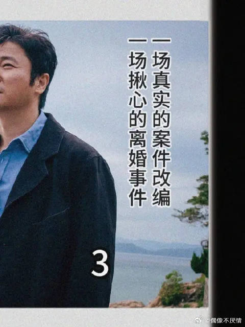 如果不能在一起了，那就祝你幸福