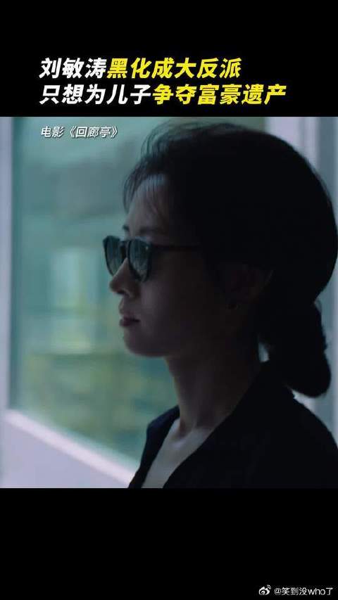 有时候，一句“我为你好”会成为孩子心里最沉重的枷锁