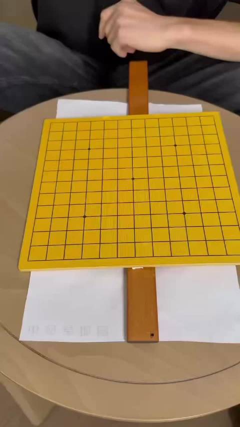 赵小童《喜人奇妙夜》抽象五子棋引爆欢乐