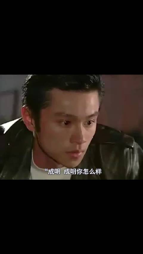 风水师摸手算出男子已死，《子是故人来》秦汉黄浩然主演
