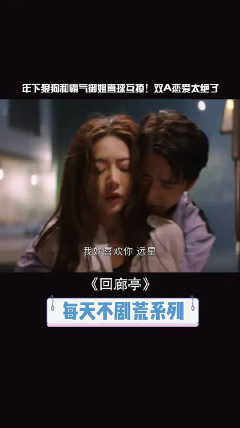 这个视频，任何人没看到结尾那一幕我都会伤心的OK？