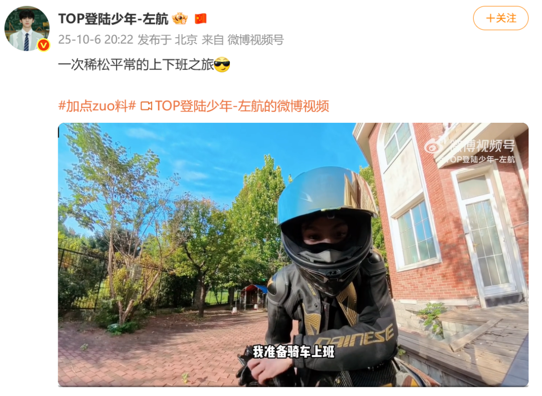 来源：@时代峰峻、南方都市报