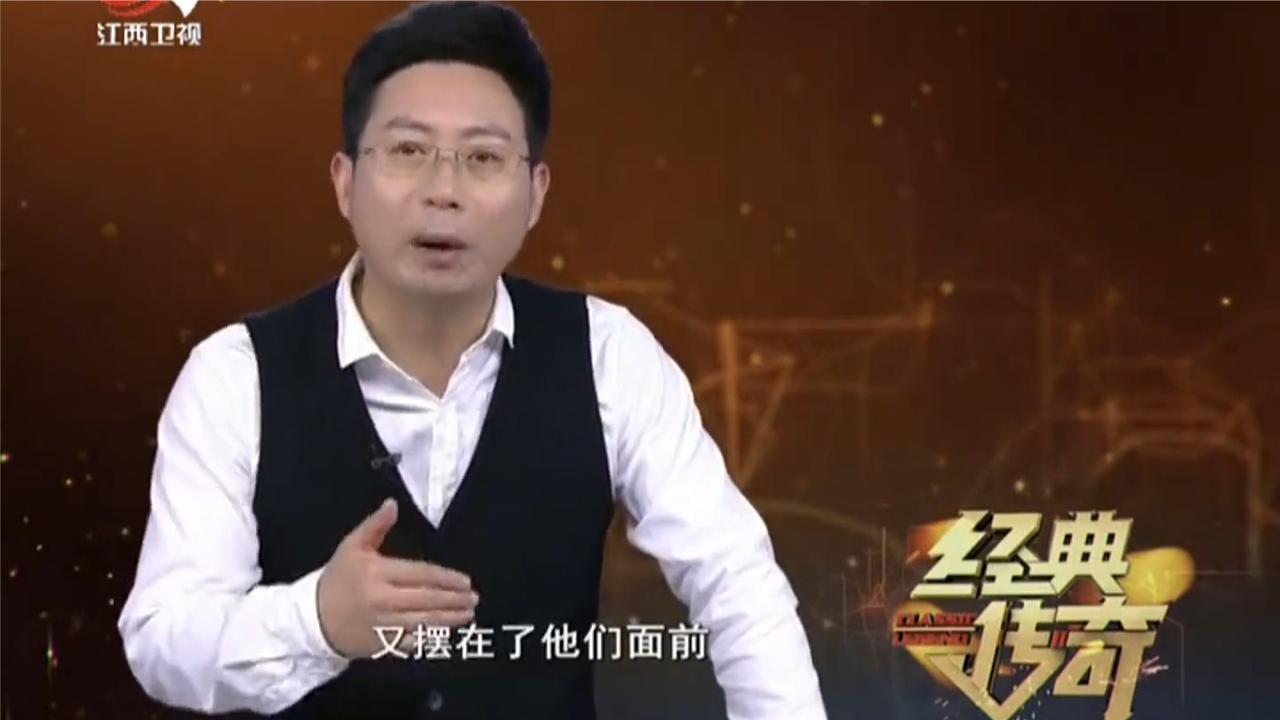 传奇：金三角名震四方的狠角色，毒枭之王竟是他，最终逃不过法网