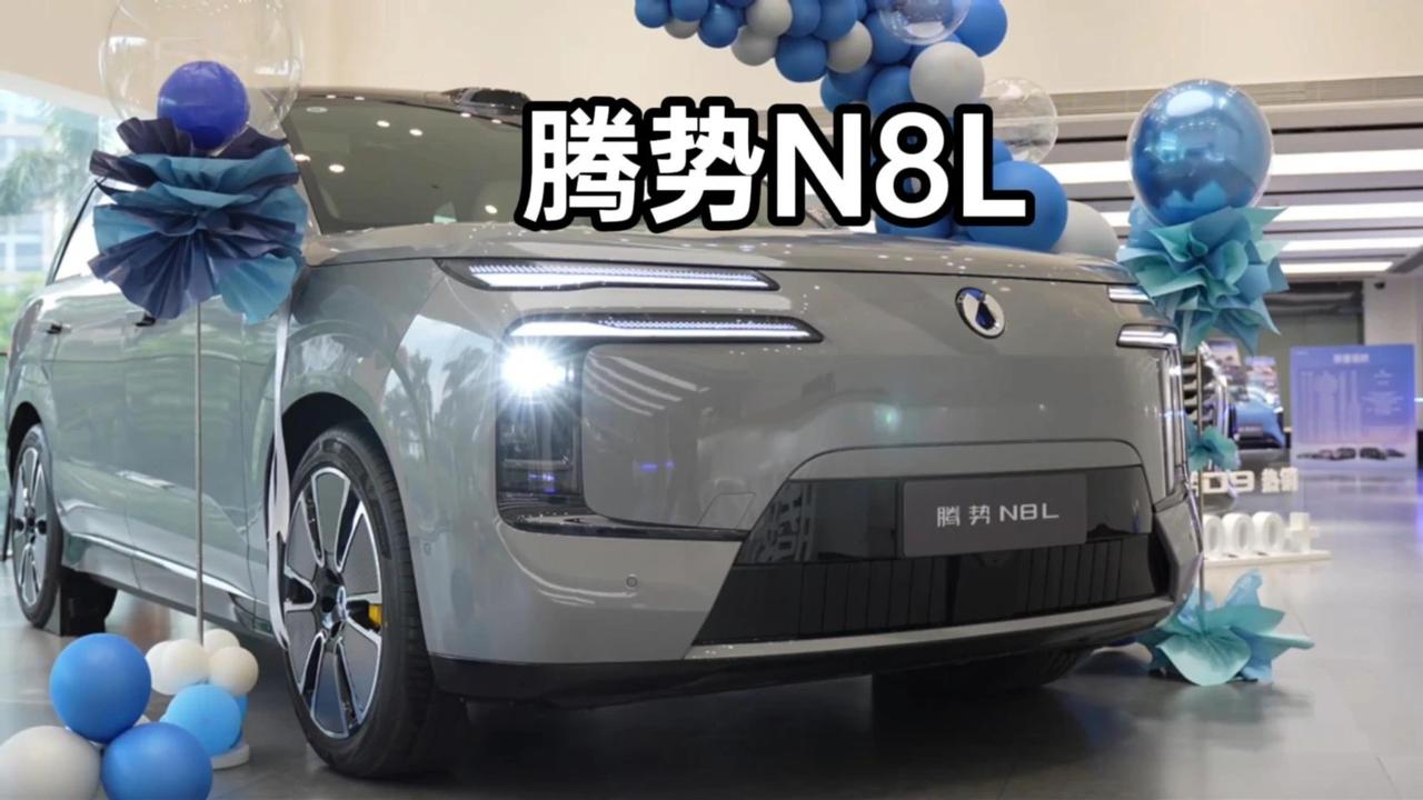 腾势N8L静态体验，空间大到没朋友 腾势N8L静态体验