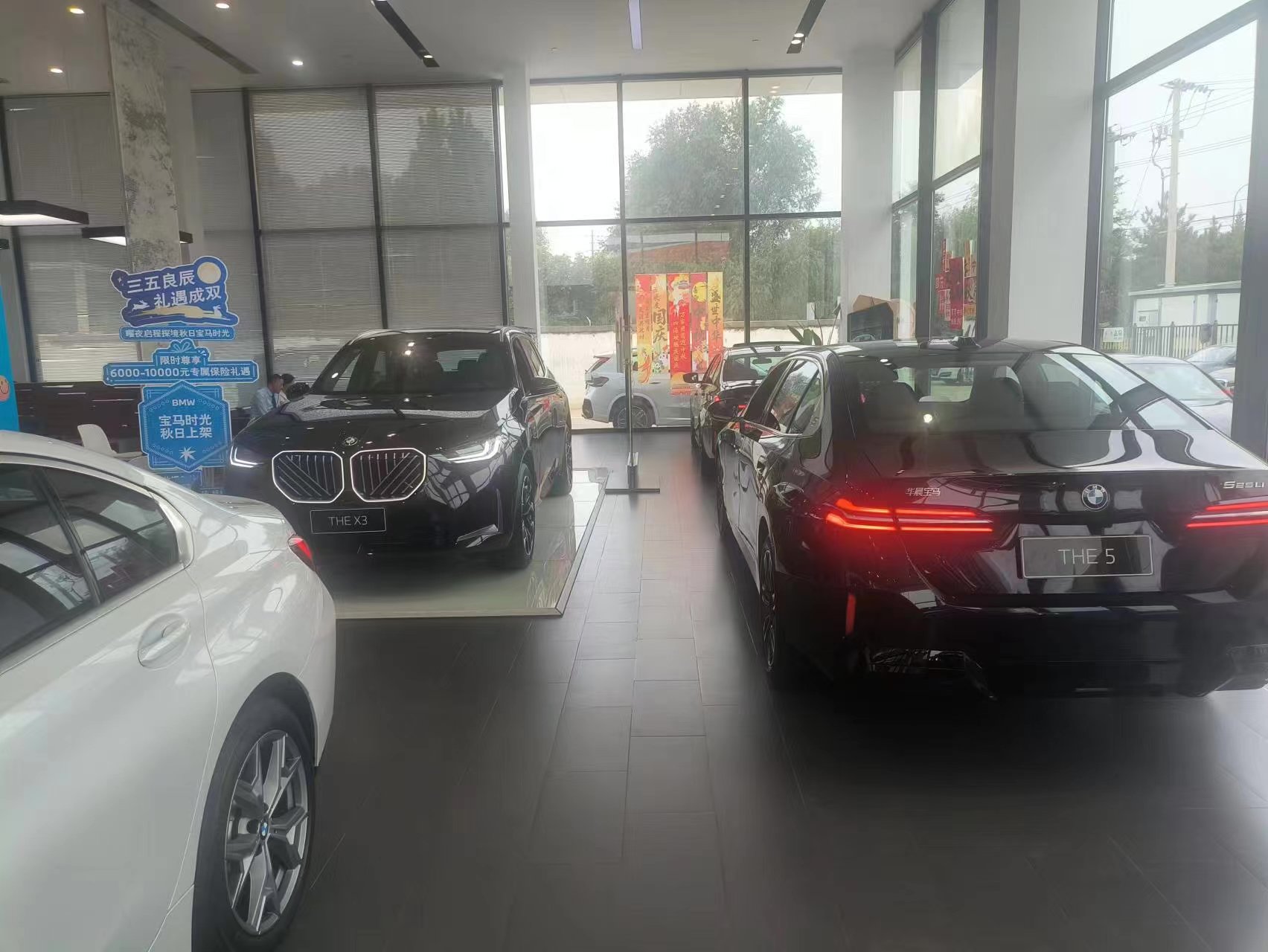 寶馬4S店。 新京報貝殼財經記者 白昊天 攝