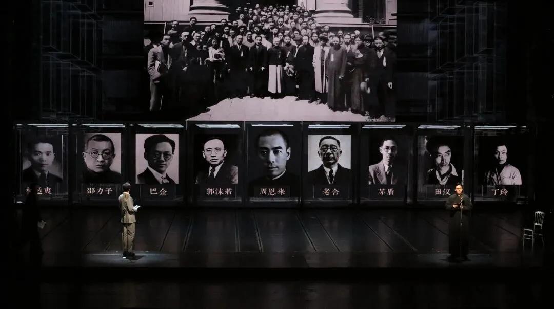 话剧《抗战中的文艺》国庆上演 重现文艺界的“觉醒年代”