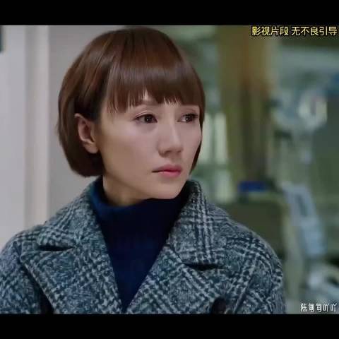 薛珍珠偏心女儿引争议，《我的前半生》马伊琍靳东袁泉主演