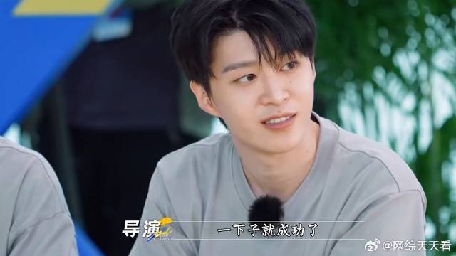 范丞丞就是姚译添克星 仅用一句话，就把他怒的哑口无言！