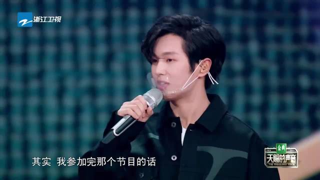 李汶翰吐露多年烦恼：出道后一直没有代表作，自己很头疼