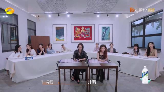王珞丹假期画词游戏玩转圆圈抽象画