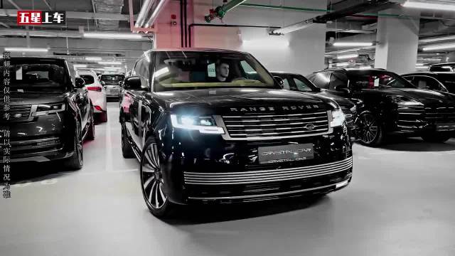 你能买的起路虎揽胜，但你能养的起吗？