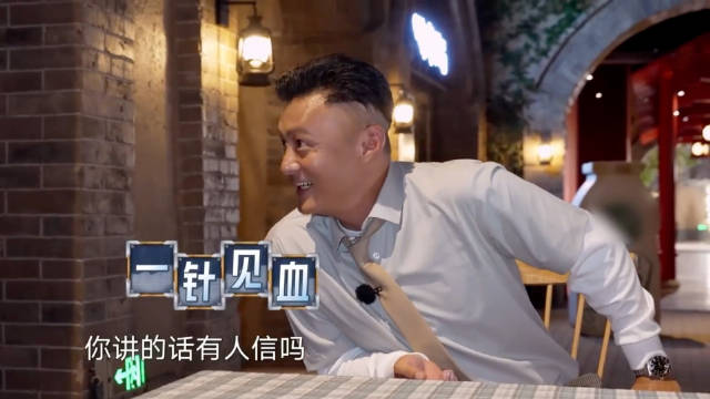 岳云鹏余文乐上演无间道，太过瘾了！余文乐