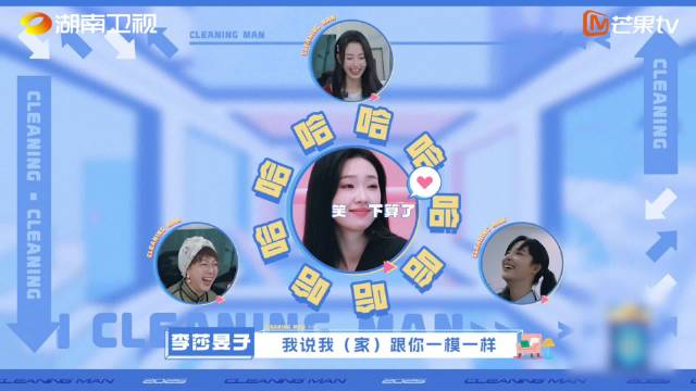 李莎旻子管乐家凌乱撞款，自嘲像行李中转站