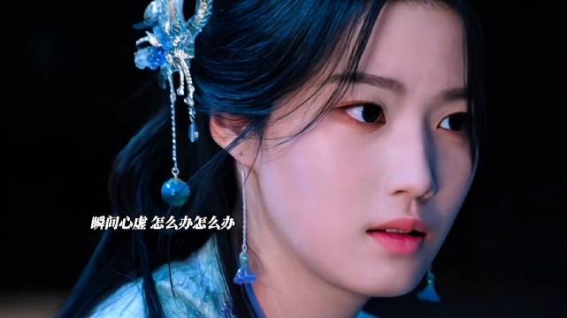 明意偷偷开大被人看到 瞬间心虚装晕哈哈哈 哈哈