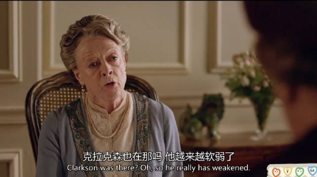 唐顿庄园开放日，傲慢与偏见！