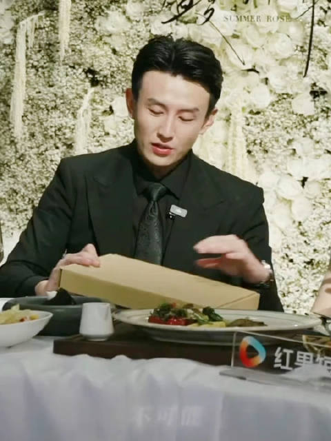 刘萧旭收礼落泪周晟安白清枚同剧观众感动