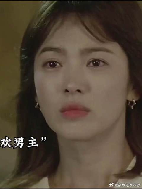 “你很帅，但是我没有安全感”