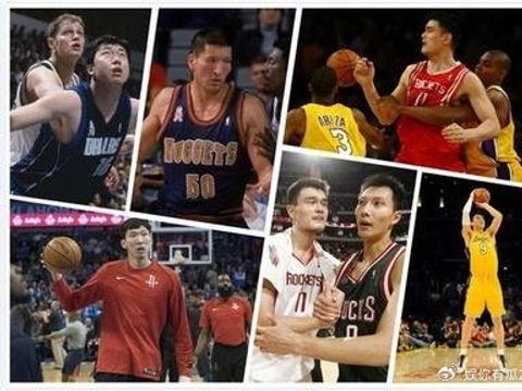 NBA6位中国球员谁的总薪资最高？他们薪资各是多少？