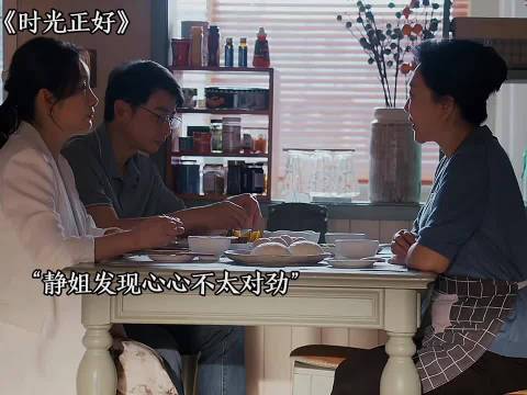 秦海璐新剧聚焦产后抑郁，左小青田雨等主演