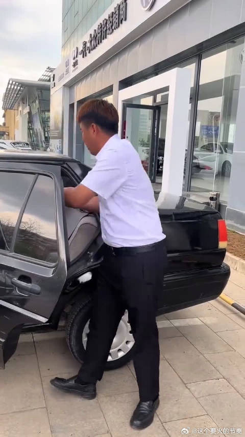 减震也是没谁了