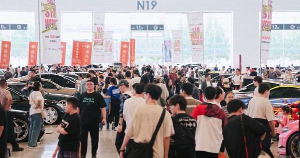 促消费火力全开 国庆中秋长假车展遍地开花