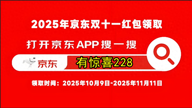 哪里买手机有国补 c0b3-0c71341ee6eb51ccb00d73d60a3f8f36.png