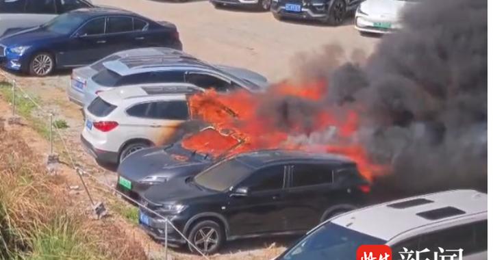 紫牛热点|福建宁德一辆“阿维塔06”停车起火，致多车焚毁！阿维塔最新回应