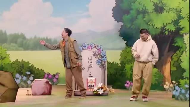 视觉音乐谐音动物梗引爆喜人奇妙夜