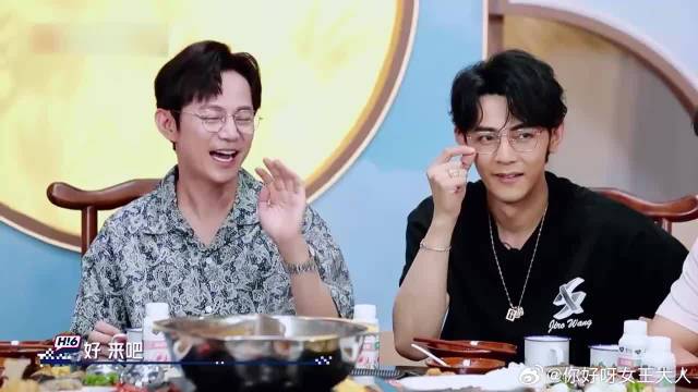 檀健次大东做了非指令动作，不料大家都来辩解，厉害