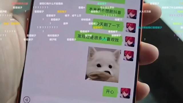 童锦程公开承认恋情，海王形象引热议