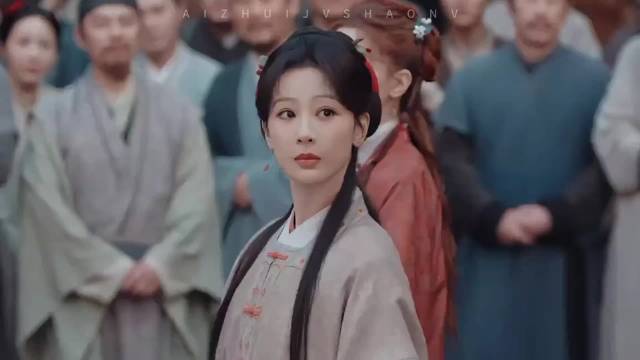 2026总台大剧《太平年》官宣阵容，白宇周雨彤领衔主演