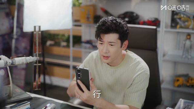 萌娃凑钱买电话手表送嘉鑫，写欠条借款遇难题