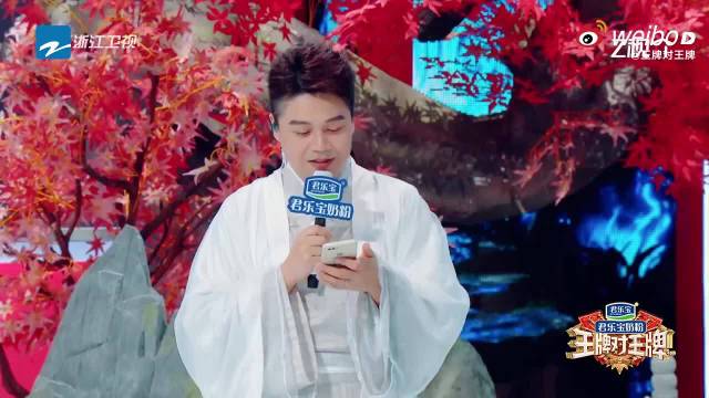 陈立农听错上海话呆萌回应，沙溢补刀引爆笑