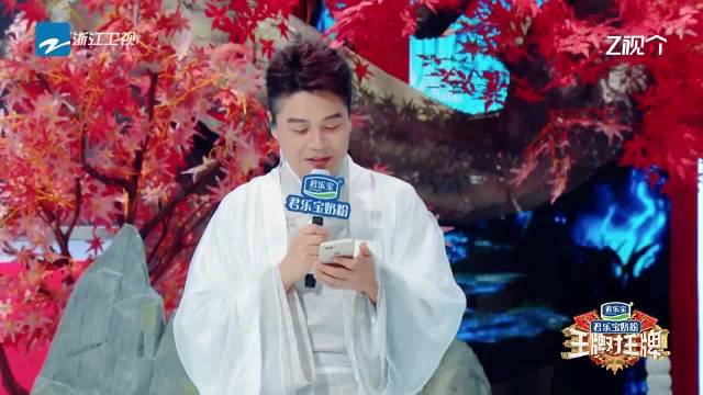 陈立农方言互动秒变空耳大师，沙溢调侃你是农农不是聋聋