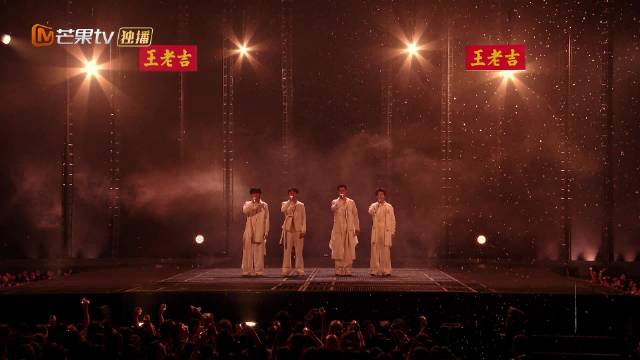 王铮亮周柏豪王栎鑫早安五公献唱送流水