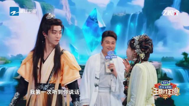 陈立农方言猜词被调侃农农不是聋聋，王牌对王牌今晚爆笑