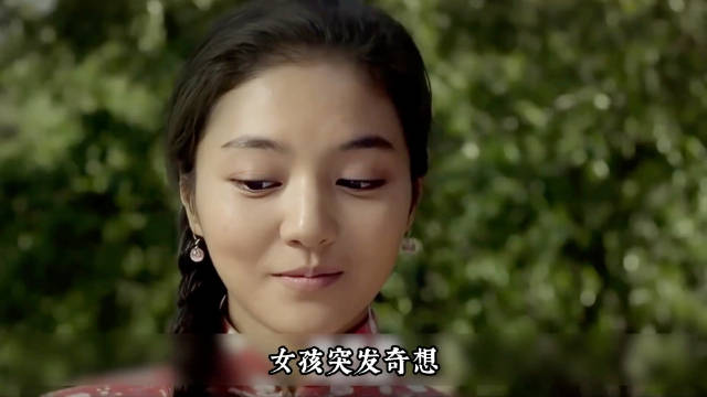 一部被遗忘的冷门佳作《走西口的哥哥没回来》