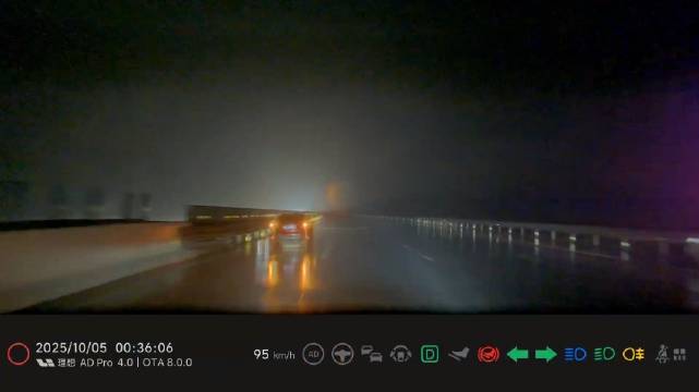 理想焕新版Ad Pro，130码时速，高速雨天，AES实战避让