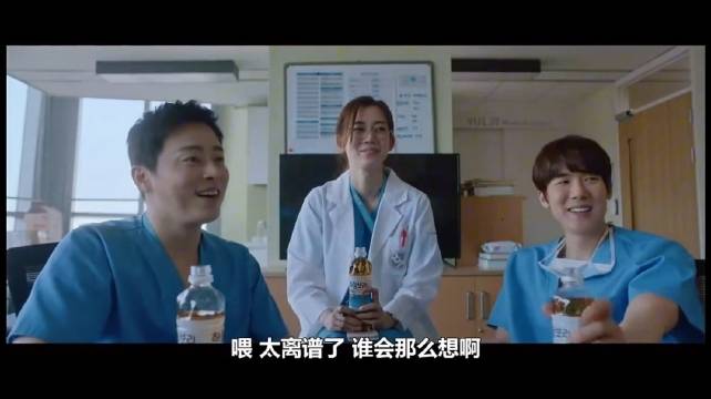 韩剧幽默片段引热议，情商卡点引观众爆笑