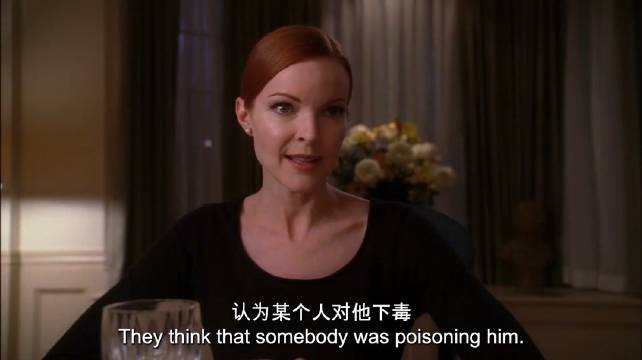 Bree真的是好优雅，百看不厌，贵气十足！