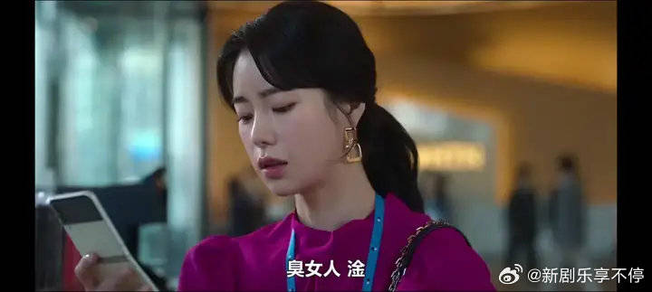 妍珍对女儿还真是温柔